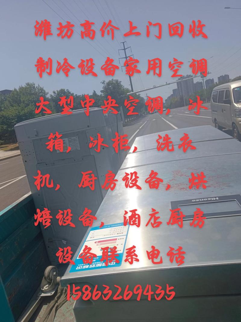 二手广告器材市场的最新动态