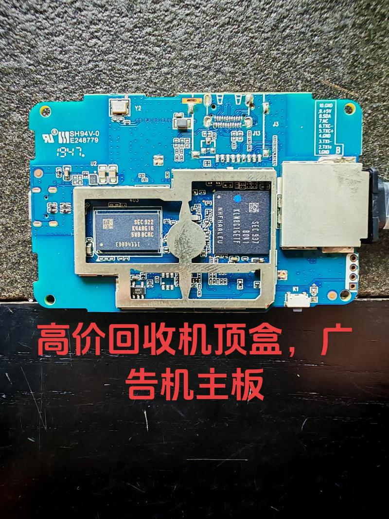 广告设备回收：企业的绿色选择